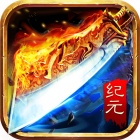 街头赛车对决测试服