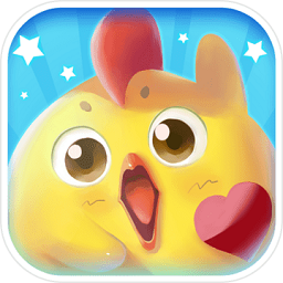 阿当比鸡无限元宝版