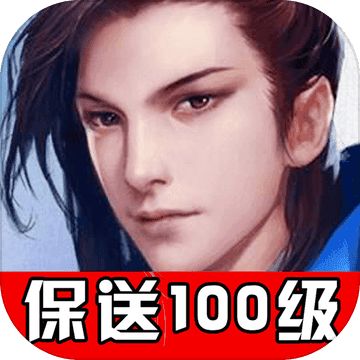 帝霸天下小米客户端