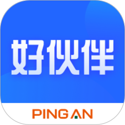 平安好伙伴官方版