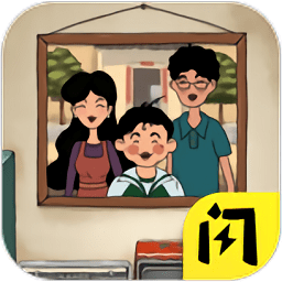 作业快疯了战略版