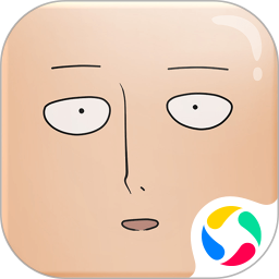 一拳超人最强之男电脑版