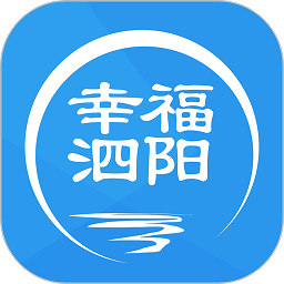 幸福泗阳手机版