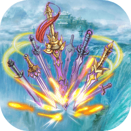 半缘修道半缘君手机版