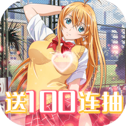 赏金战纪果盘变态版