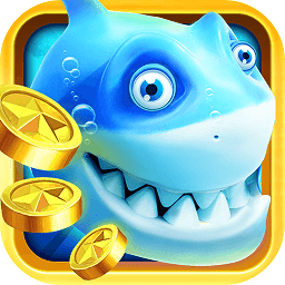 土豪捕鱼版官方版本