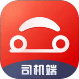 首约司机app