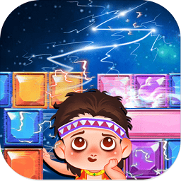 来消一个最新版