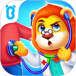 宝宝巴士宝宝诊所日记游戏