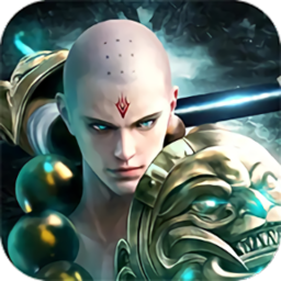 地藏伏魔录变态版