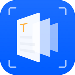 拍照文字扫描app