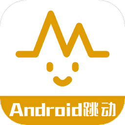 android跳动最新版