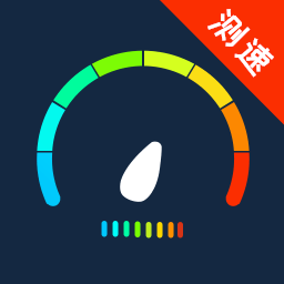 5g网络测速大师手机版