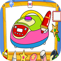 宝宝爱绘画软件