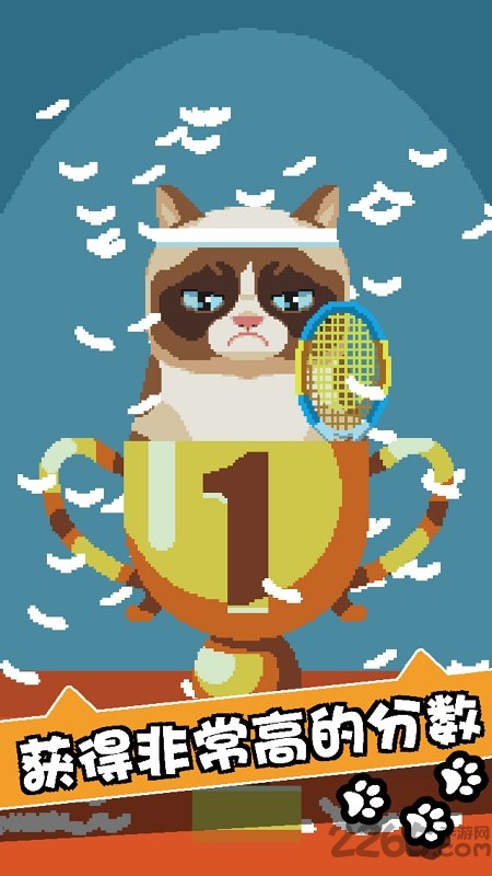 我的猫大人最新版