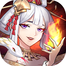 放置与召唤旧版本