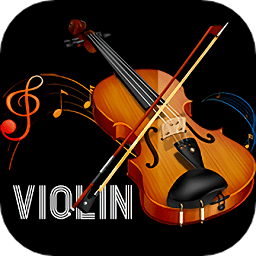 小提琴老师app