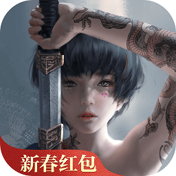 神武天地劫游戏(暂未上线)