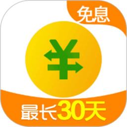 360借条ios版
