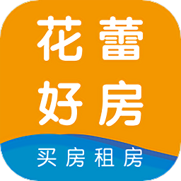 花蕾好房手机版