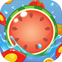 疯狂大西瓜小游戏