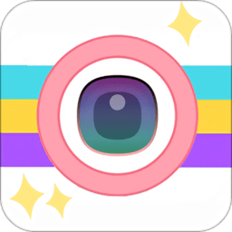 美萌颜拍相机客户端