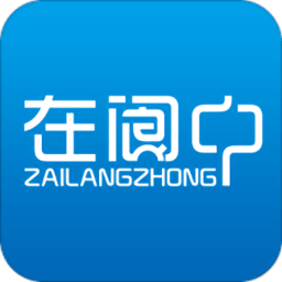 在阆中app