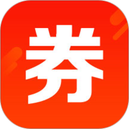 领券优惠购商城app