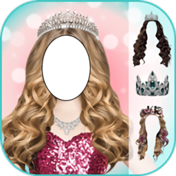 公主发型模拟器手机版