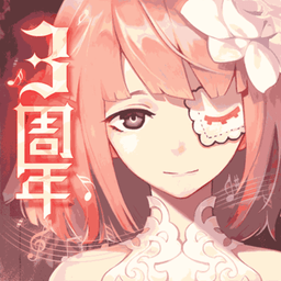 永远的7日之都加强版