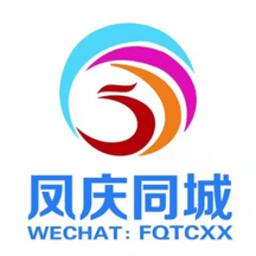 凤庆同城软件