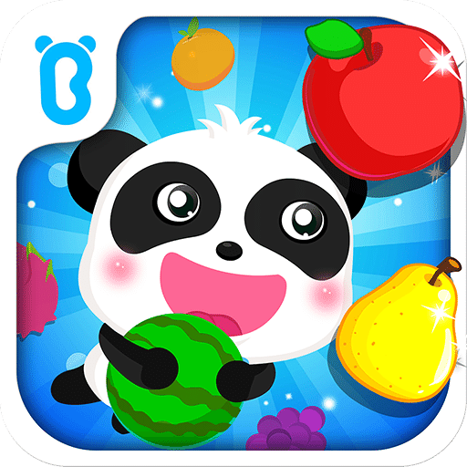 宝宝巴士宝宝学水果游戏内测版