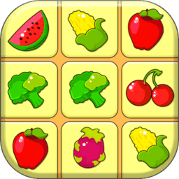 开心水果连连看2红包版