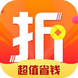 折扣购商城平台