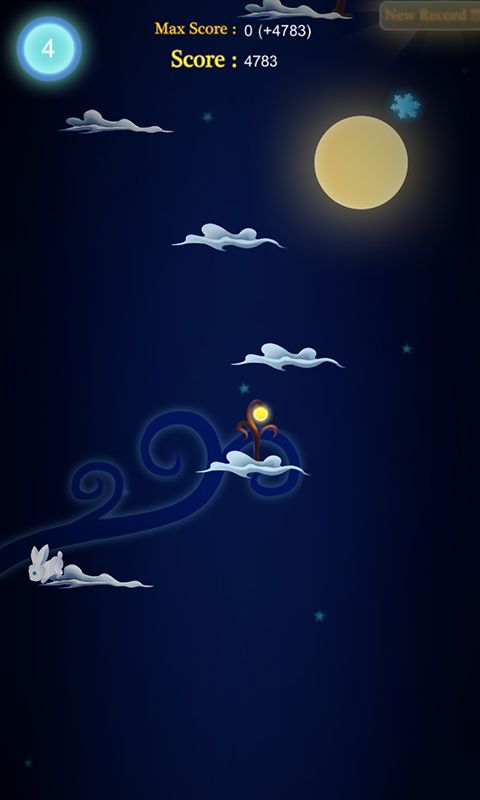 跃向星空最新版下载