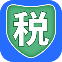 个税管理app