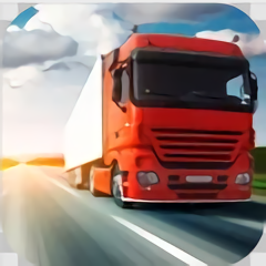 遨游中国卡车模拟完整版