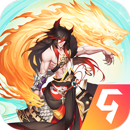 圣域浩劫h5满v版