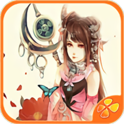 仙狐缘完整版破解版