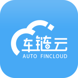 车链云汽车金融官方版