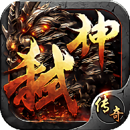 弑神单职业变态版