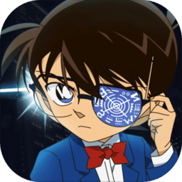 名侦探柯南国服