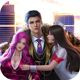 明日大亨体验服