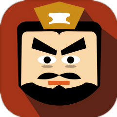 三国时代2体验服