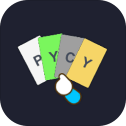 拼音猜成语最新版