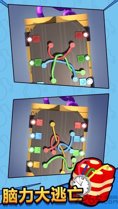 脑力大逃亡9手机版 脑力大逃亡9游戏下载
