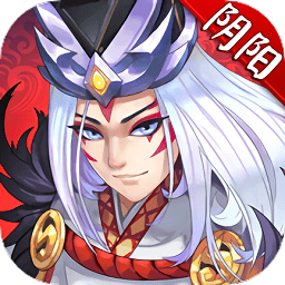 星期六魔王无限元宝版