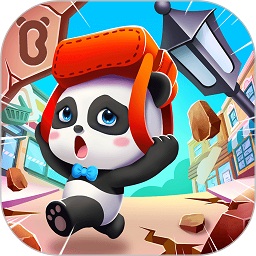 宝宝地震安全战略版