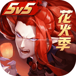 决战平安京内测版