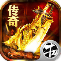 我的传说之路官方版